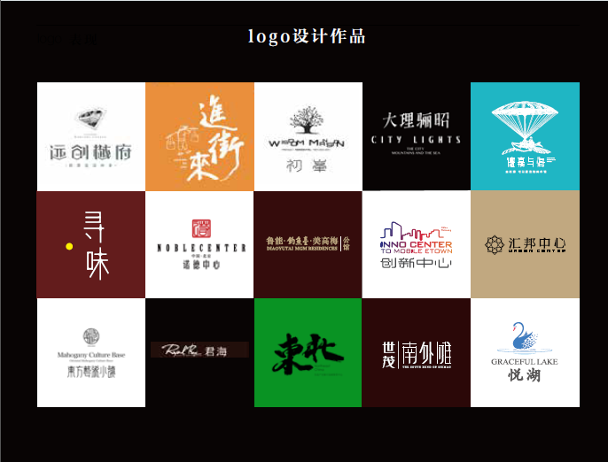 房地产广告 传播 手绘图0