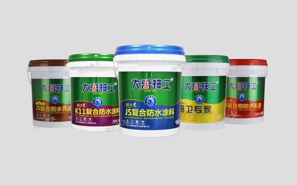 产品包装