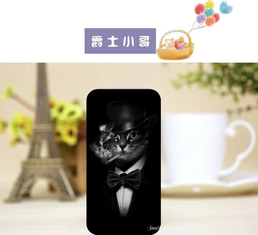 手机壳包装设计图0