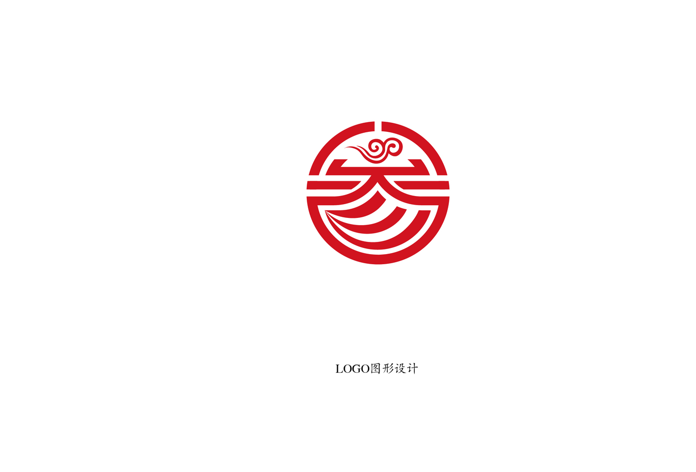 参仁园LOGO/VI图19