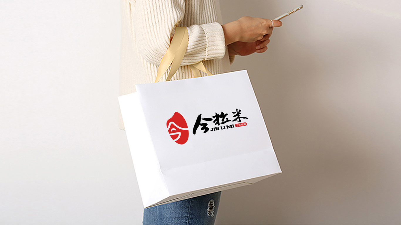 今粒米LOGO設計中標圖7