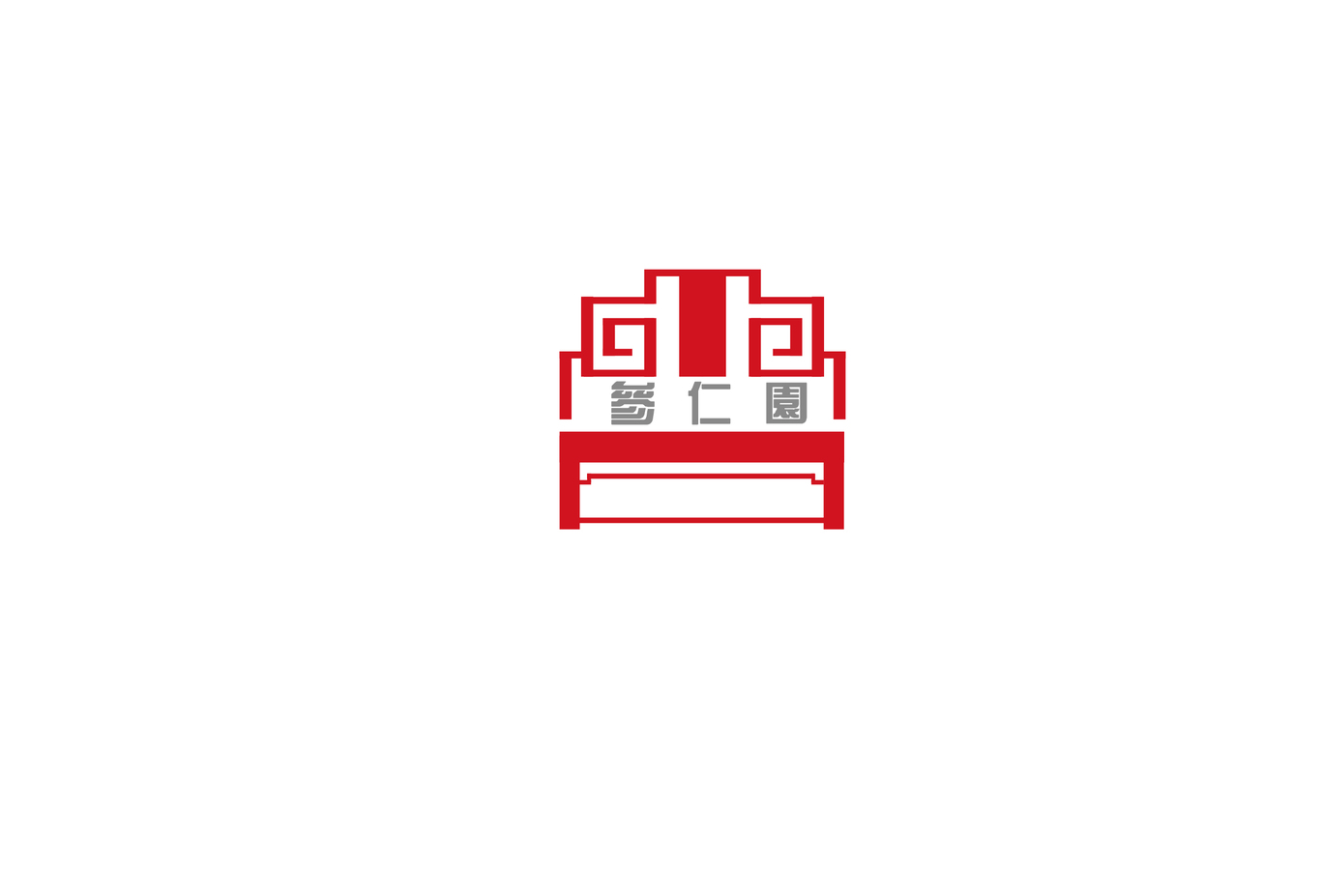 参仁园LOGO/VI图33