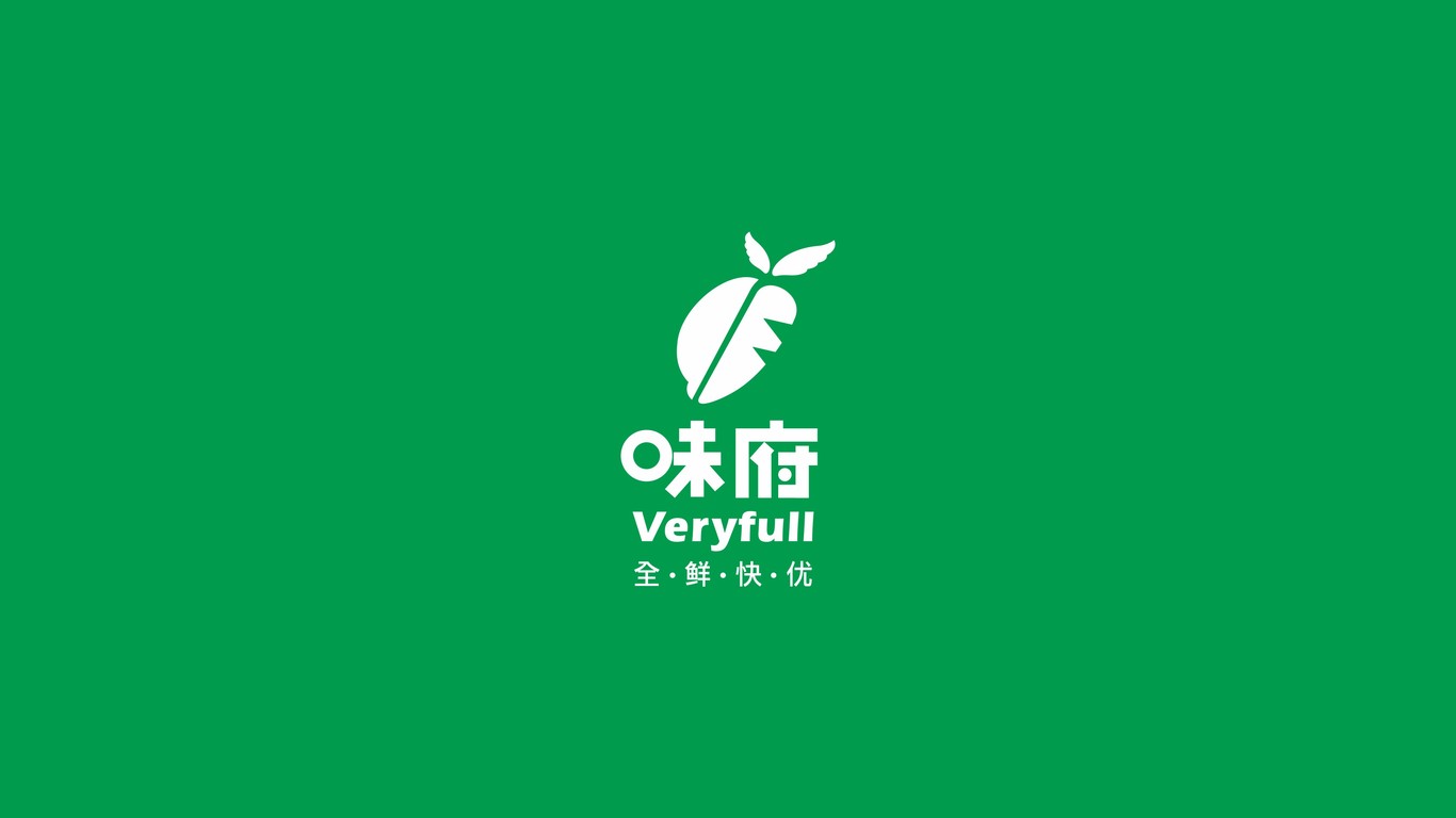 味府LOGO設(shè)計(jì)中標(biāo)圖17