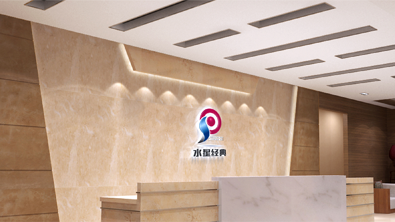 LOGO展示圖3