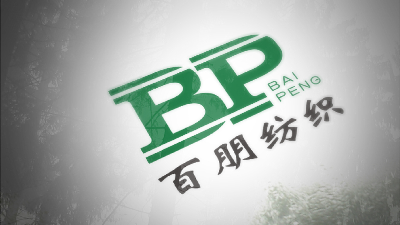 LOGO展示圖2