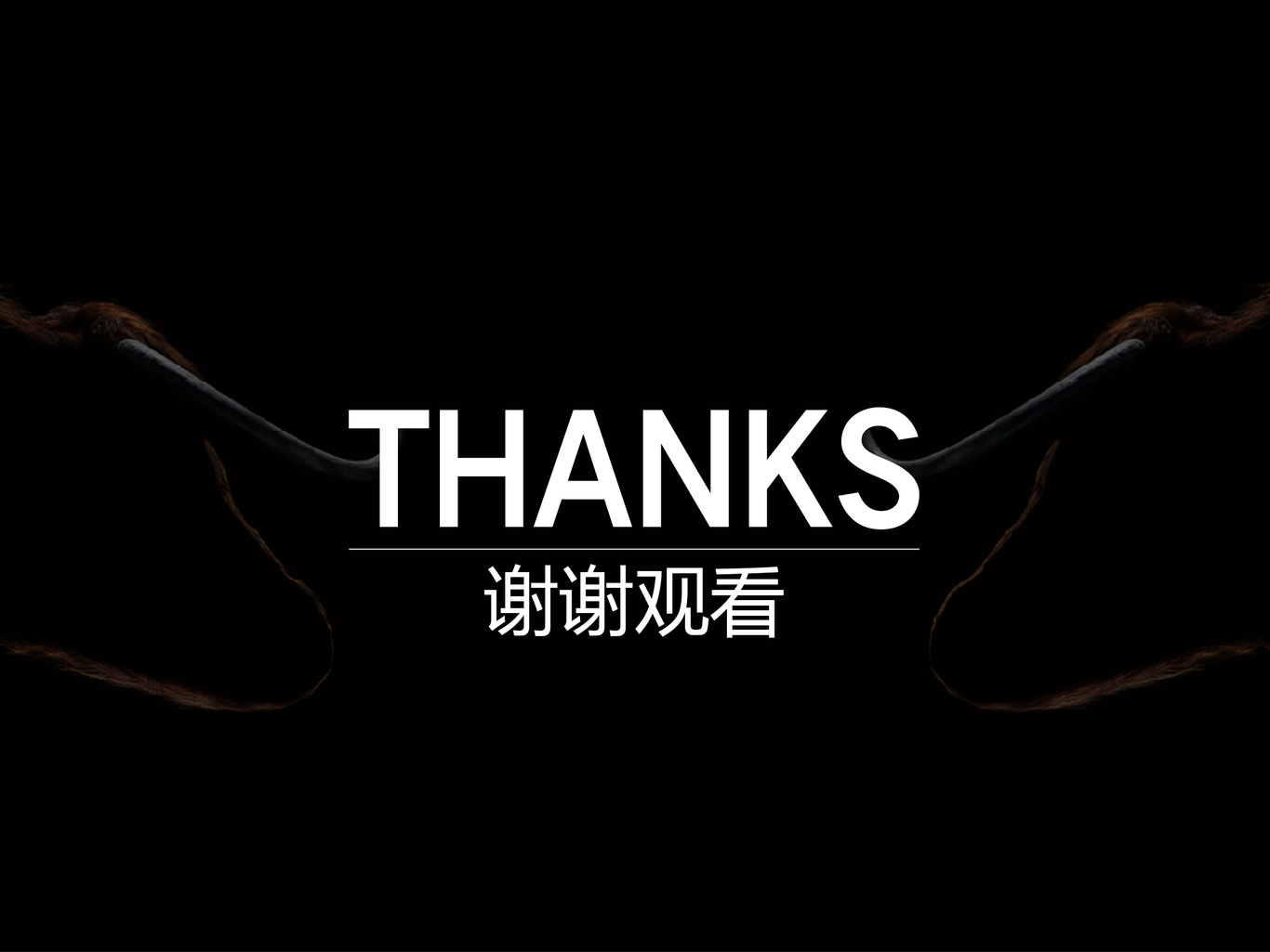 犊食酸汤爱肥牛图38