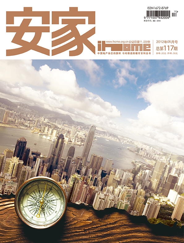 杂志封面图0