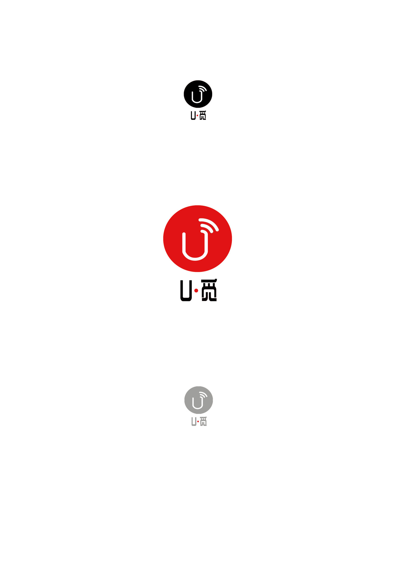 易播文化传媒+u觅图5