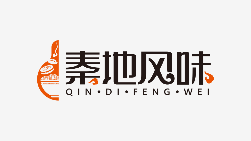 陜秦人家涼皮店LOGO設計