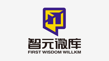 智元微库文化公司LOGO设计