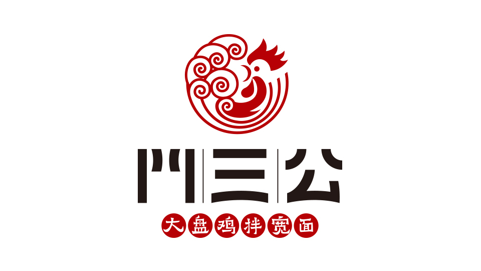 门三公面馆LOGO设计