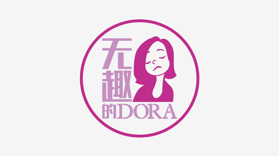 无趣的Dora服务品牌LOGO设计