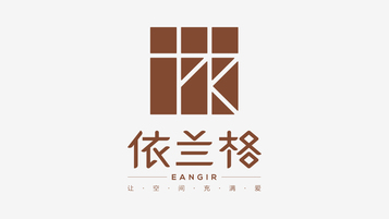 依兰格LOGO设计