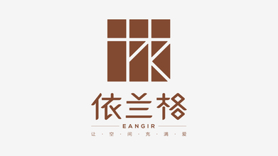 依兰格LOGO设计