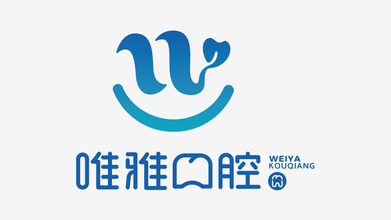 唯雅口腔LOGO设计