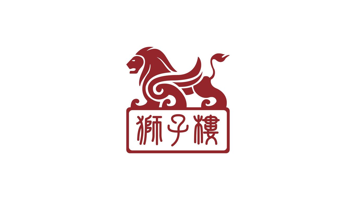 狮子楼LOGO设计中标图3