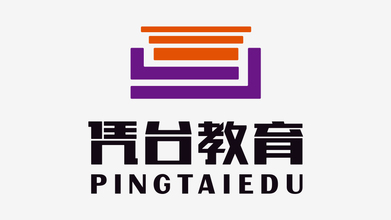 凭台教育LOGO设计