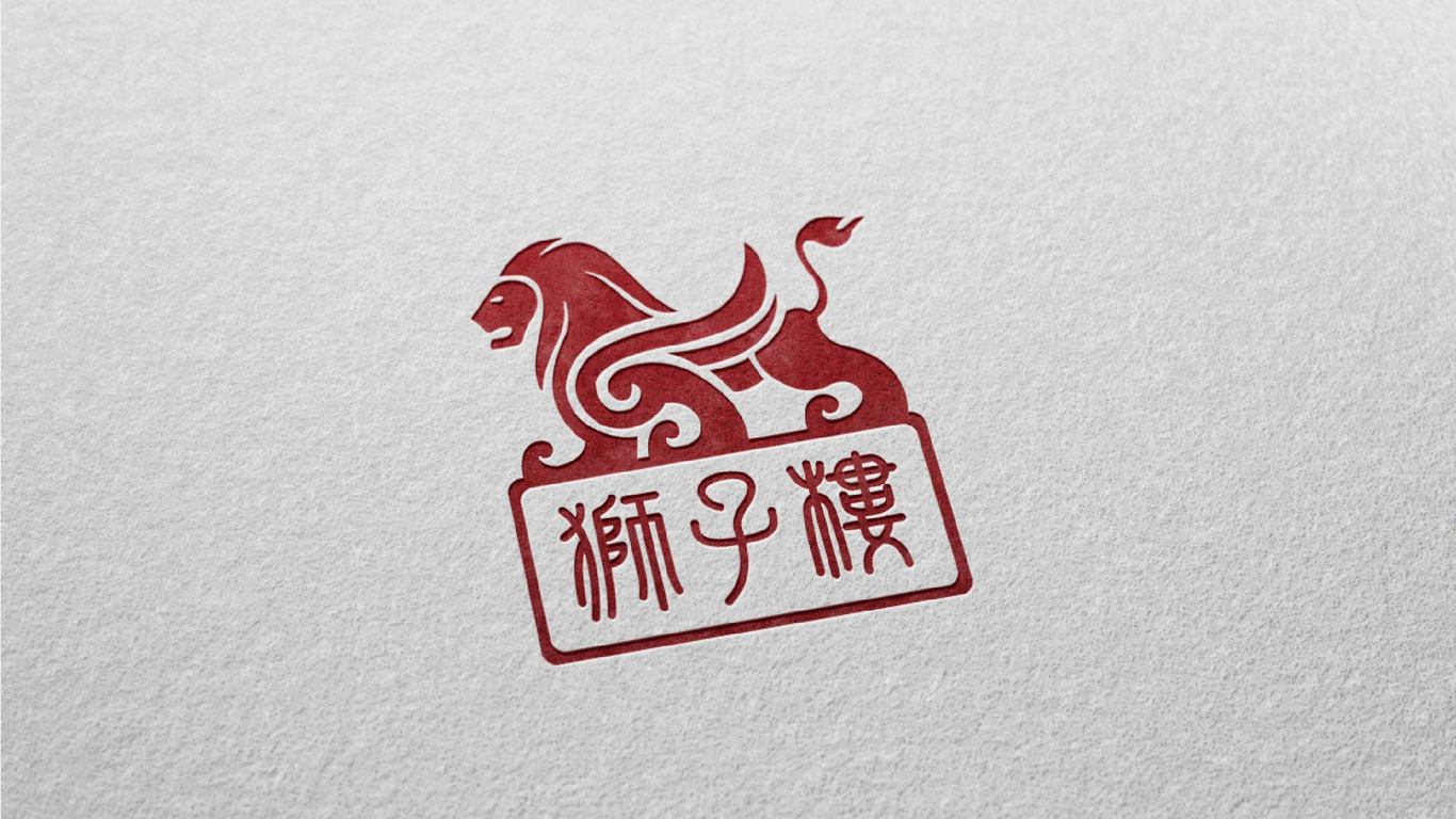 獅子樓LOGO設(shè)計(jì)中標(biāo)圖2