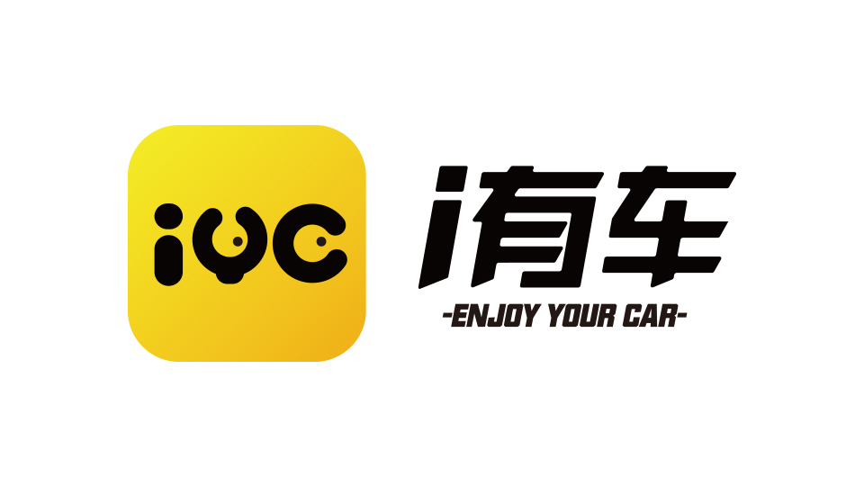 i有車LOGO設計