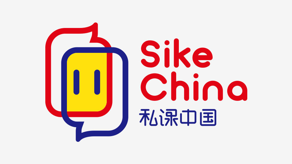 私课中国公司LOGO设计