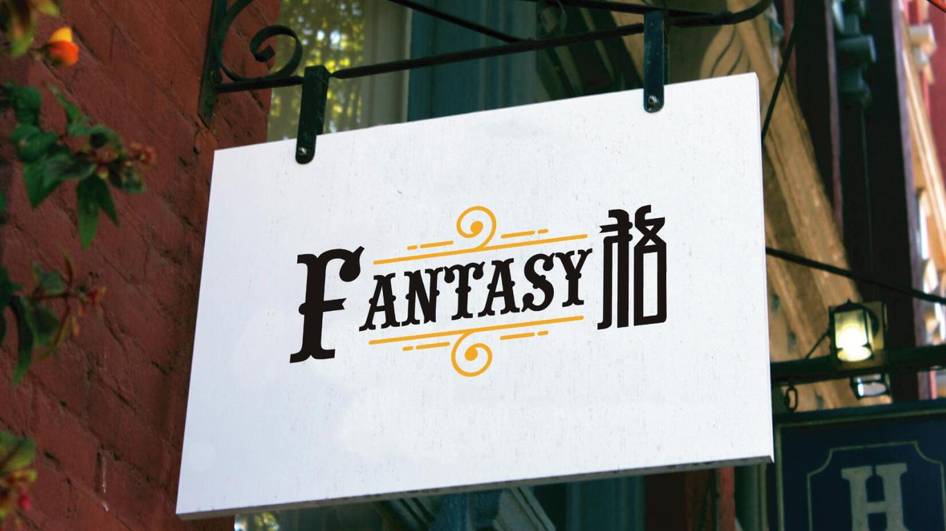 青海省 西寧市    Fantasy·格圖8