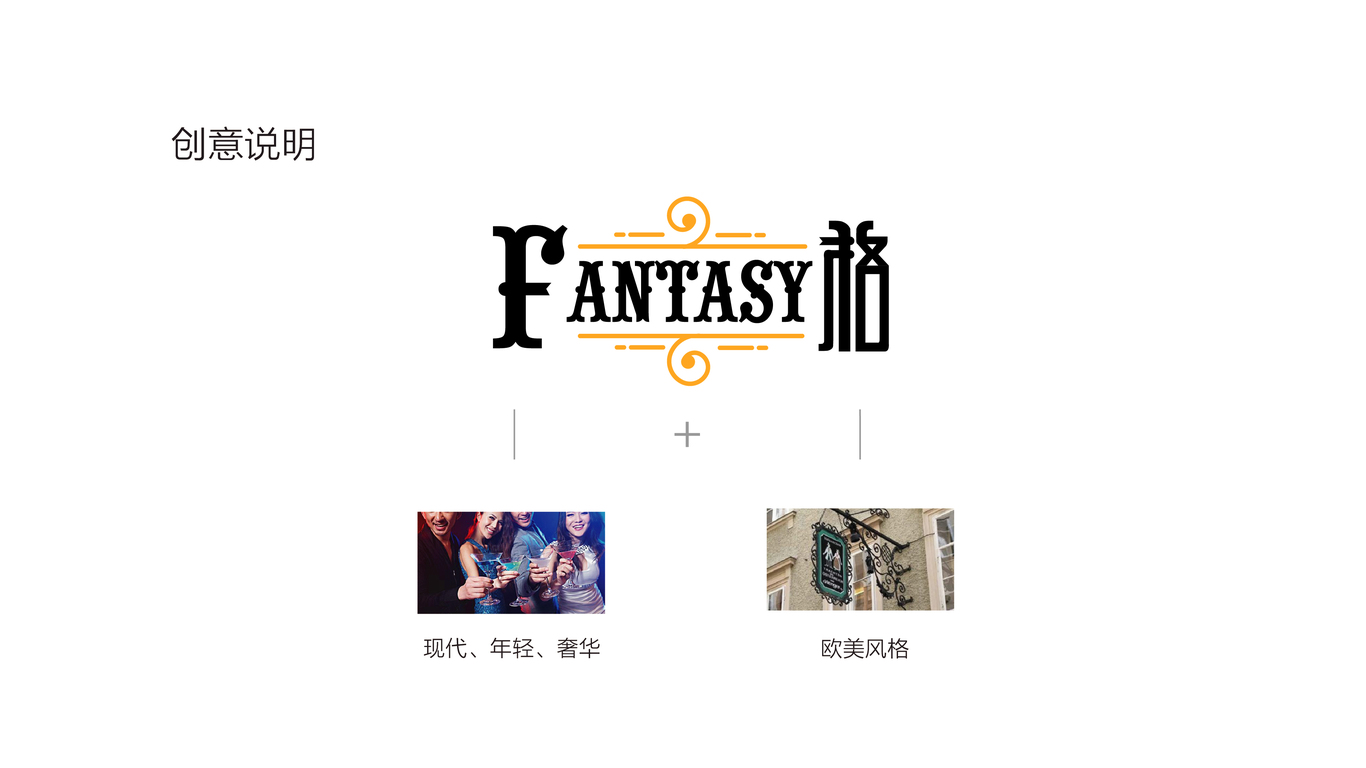 青海省 西寧市    Fantasy·格圖2