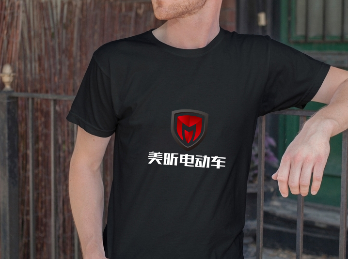 美昕电动车品牌设计图3