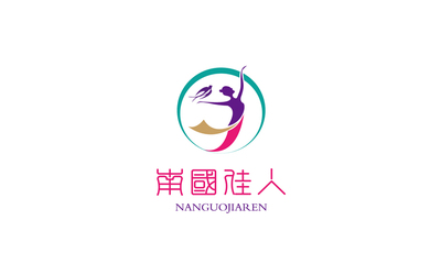 南国佳人-燕窝品牌