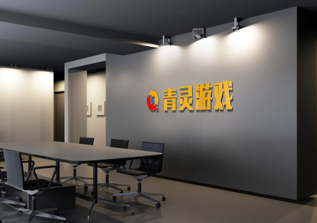 青灵游戏设计说明图1