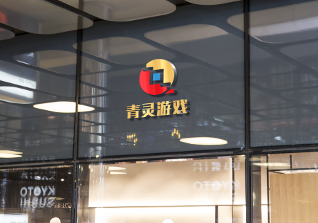 青灵游戏设计说明图0