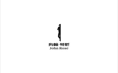 约翰·劳斯皮具品牌LOGO