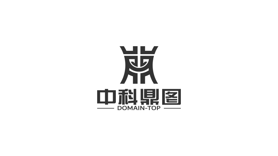 中科鼎图LOGO设计中标图1