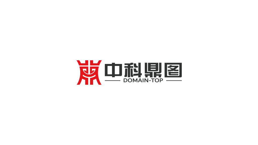 中科鼎图LOGO设计中标图5