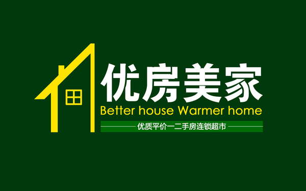 中介LOGO案例