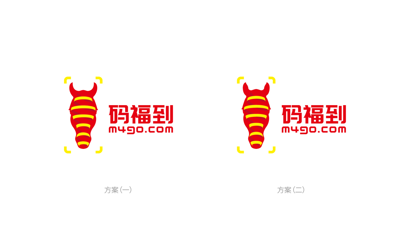 碼福到LOGO設計中標圖0