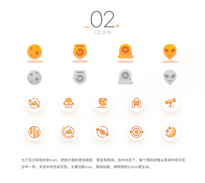 工具类图1