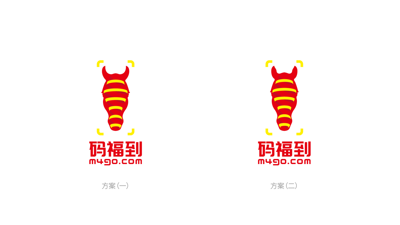 碼福到LOGO設計中標圖1