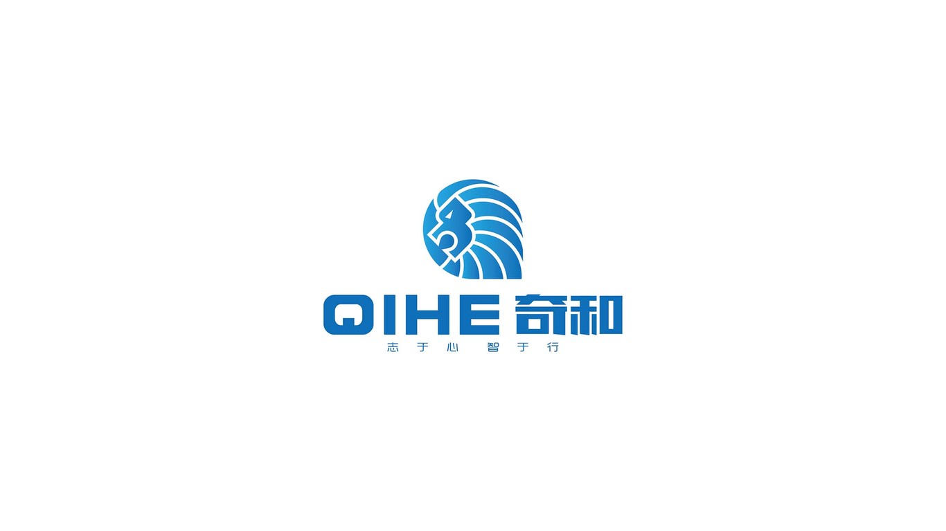 奇和科技公司logo設(shè)計圖0