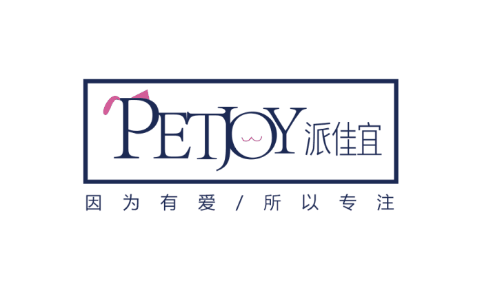 petjoy宠物产品LOGO 全球180个国家注册图1