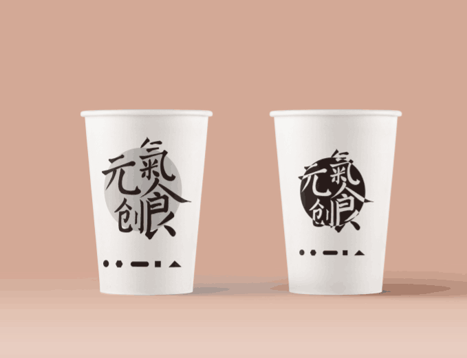 元气创食图1