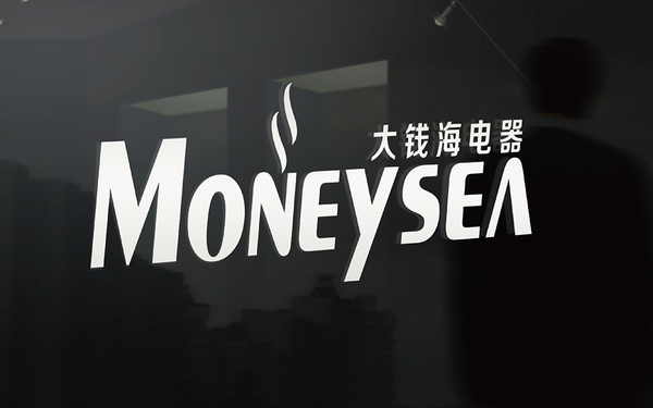 Moneysea LOGO