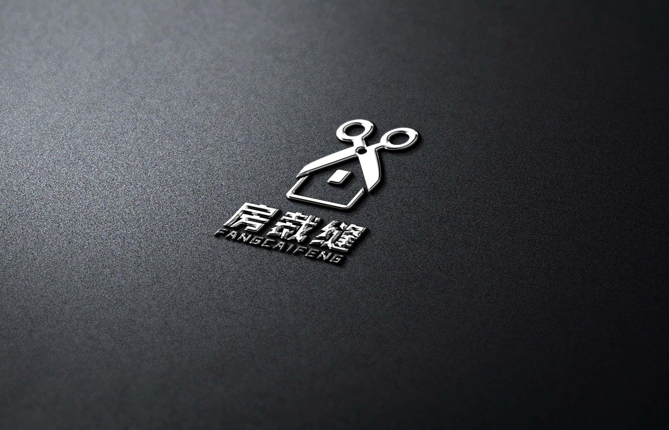 房裁縫LOGO設計圖3