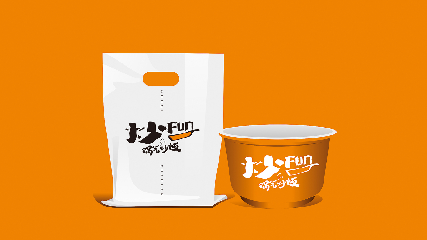 炒FUNLOGO設(shè)計中標(biāo)圖3