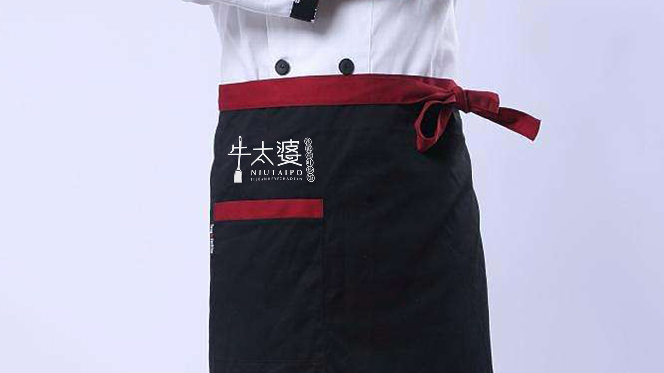 牛太婆铁板荷叶炒饭图4