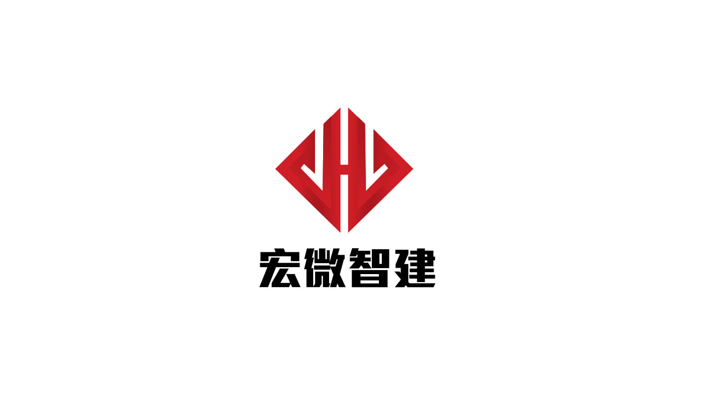 宏微智建LOGO設計