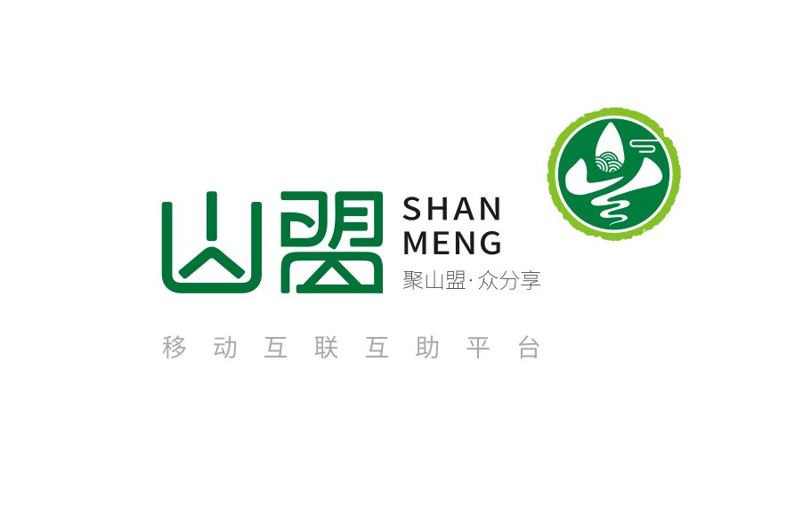 山盟社群LOGO設(shè)計(jì)方案圖2