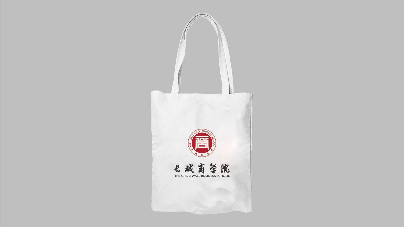 長城建設(shè)集團(tuán)有限公司LOGO設(shè)計(jì)中標(biāo)圖6