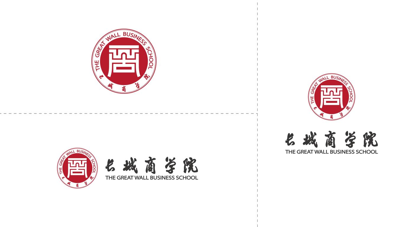 長城建設(shè)集團(tuán)有限公司LOGO設(shè)計(jì)中標(biāo)圖2