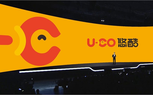 U-CO