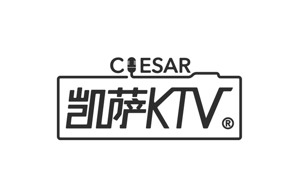 凯萨KTV